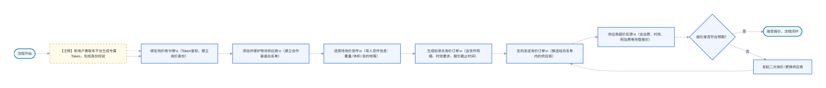 exported_image (1).png