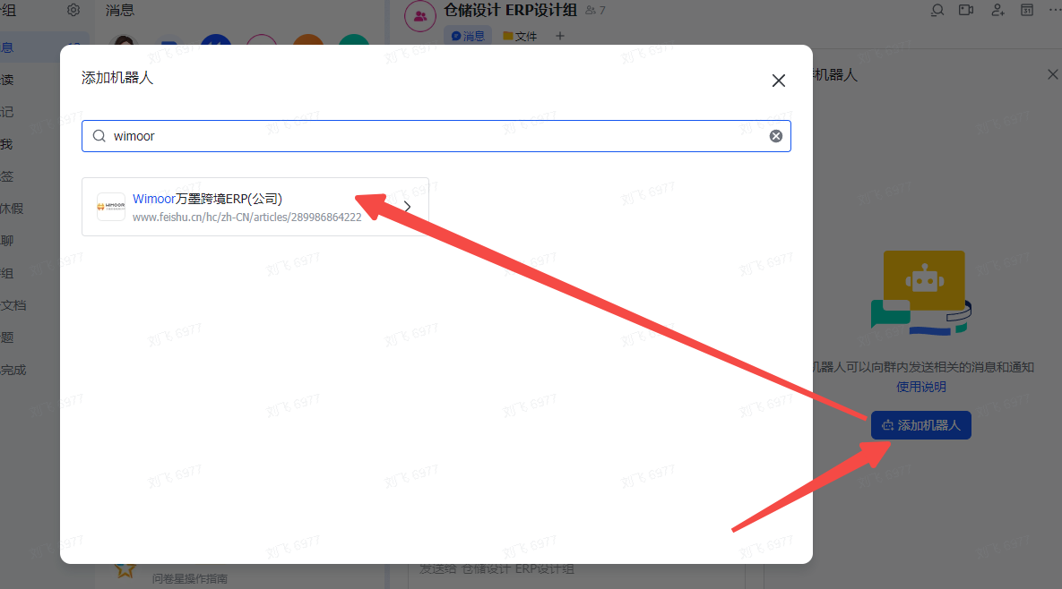 img_v3_02144_952eaa7e-7e93-46a3-8858-0f51c9bfec8g.png