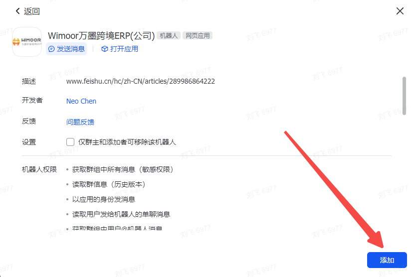 img_v3_02144_f41d68b2-7342-4c52-8ea8-7aae5c296ddg.png